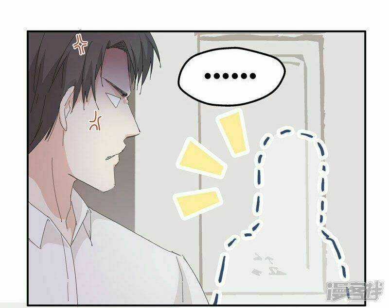 Thiên Kim Bất Lương - Chapter 13 - Trang 12