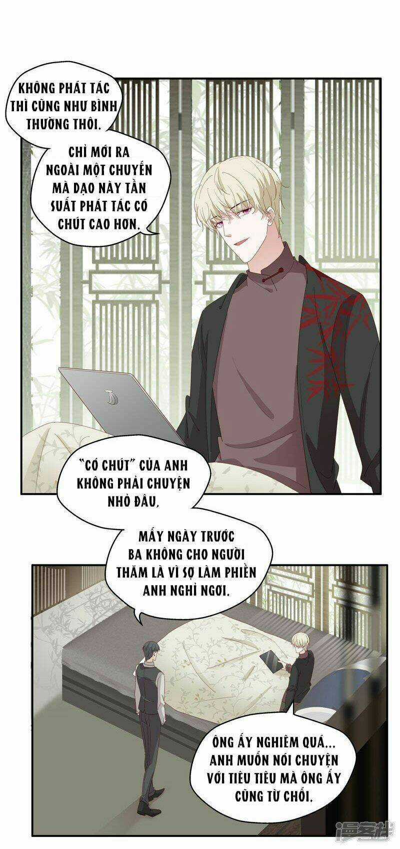 Thiên Kim Bất Lương - Chapter 17 - Trang 4