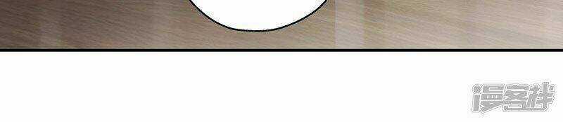 Thiên Kim Bất Lương - Chapter 18 - Trang 14