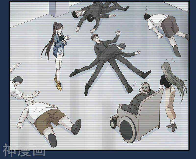 Thiên Kim Bất Lương - Chapter 28 - Trang 23