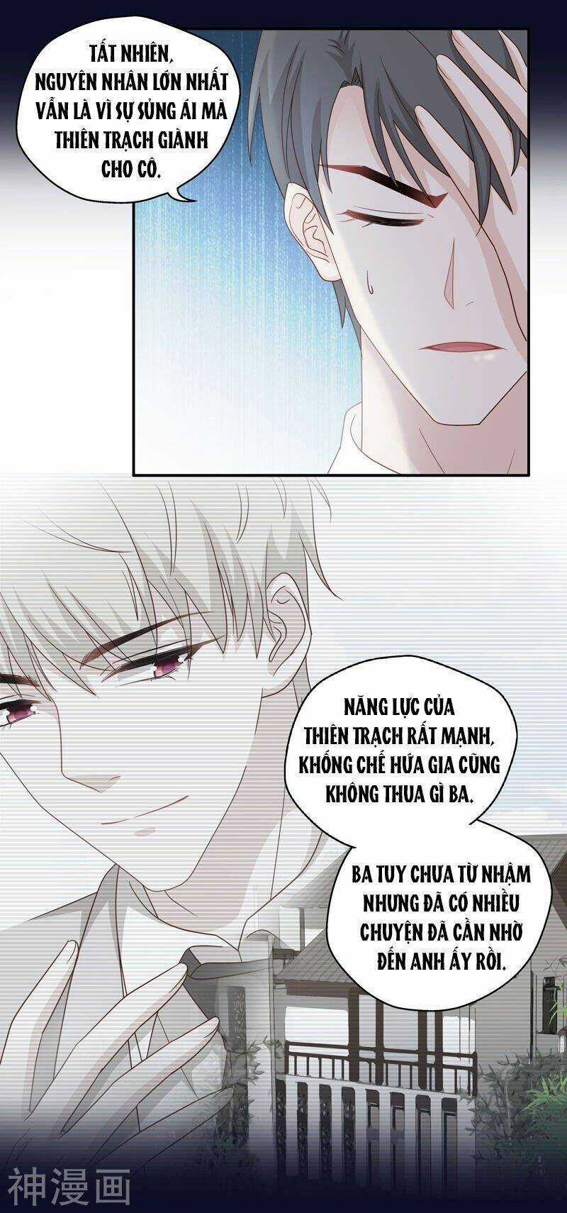 Thiên Kim Bất Lương - Chapter 31 - Trang 4