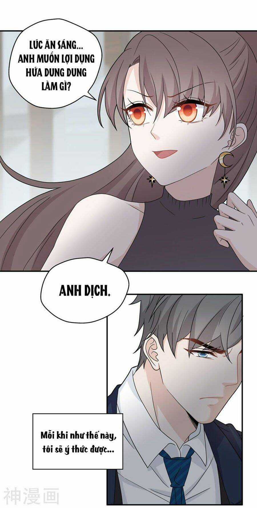 Thiên Kim Bất Lương - Chapter 38 - Trang 5