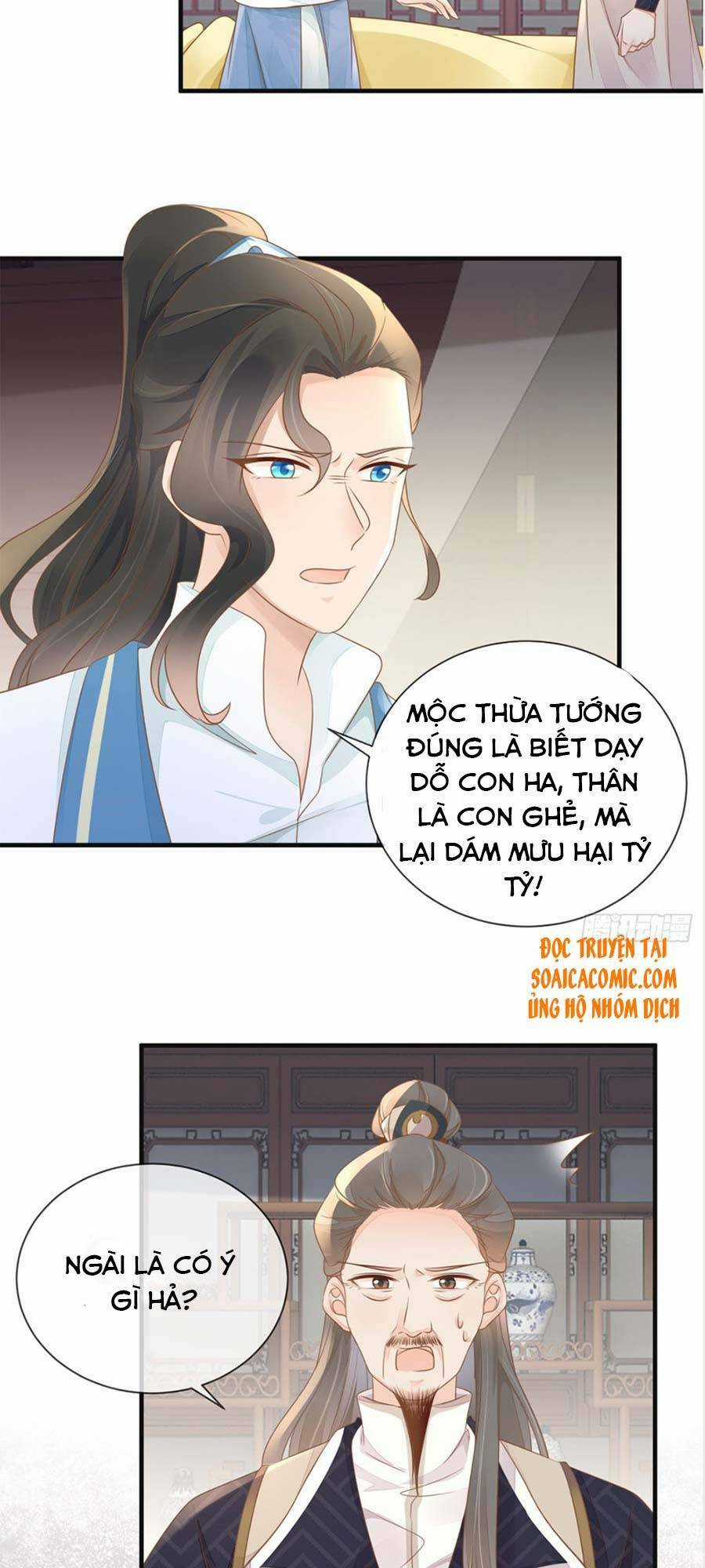 Thiên Kim Độc Phi Trọng Sinh - Chapter 13 - Trang 3