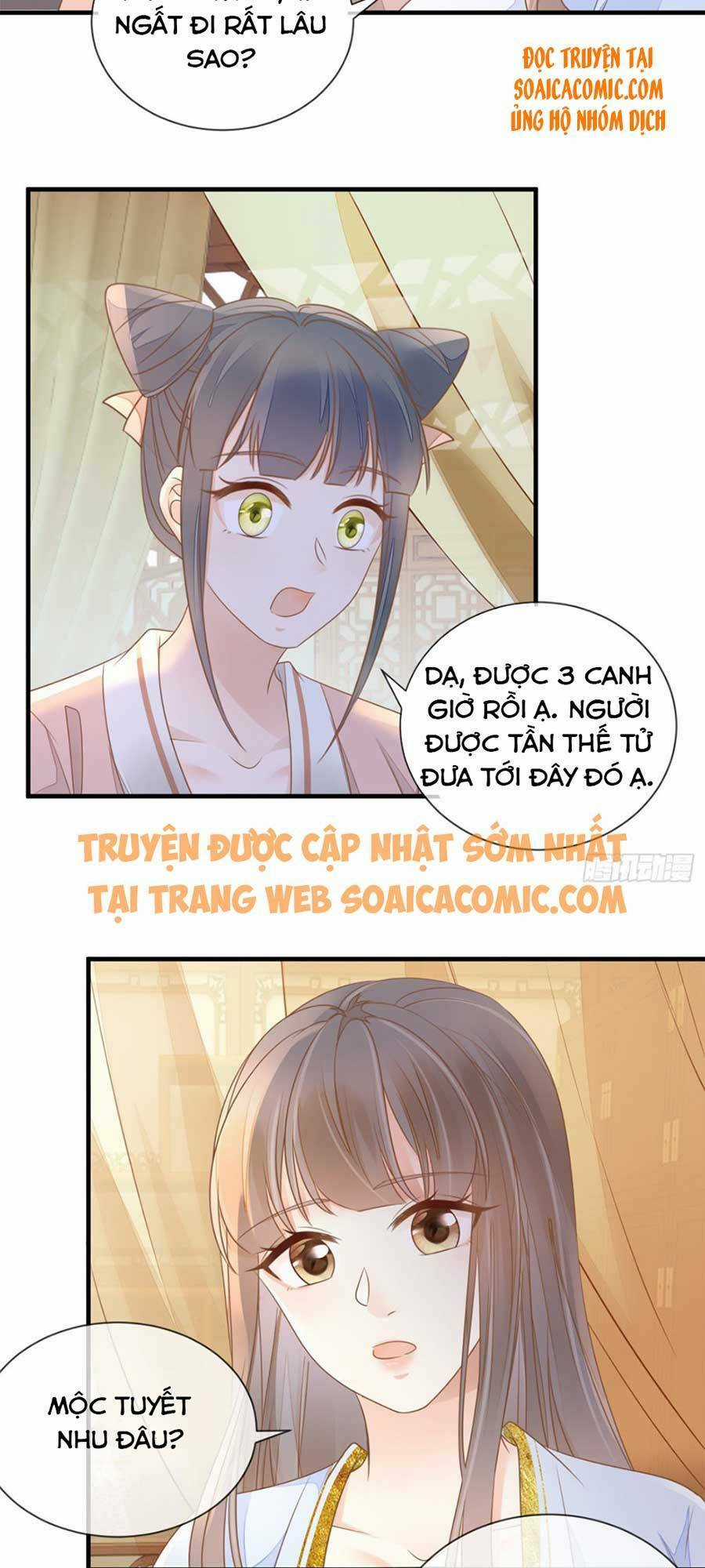 Thiên Kim Độc Phi Trọng Sinh - Chapter 14 - Trang 3