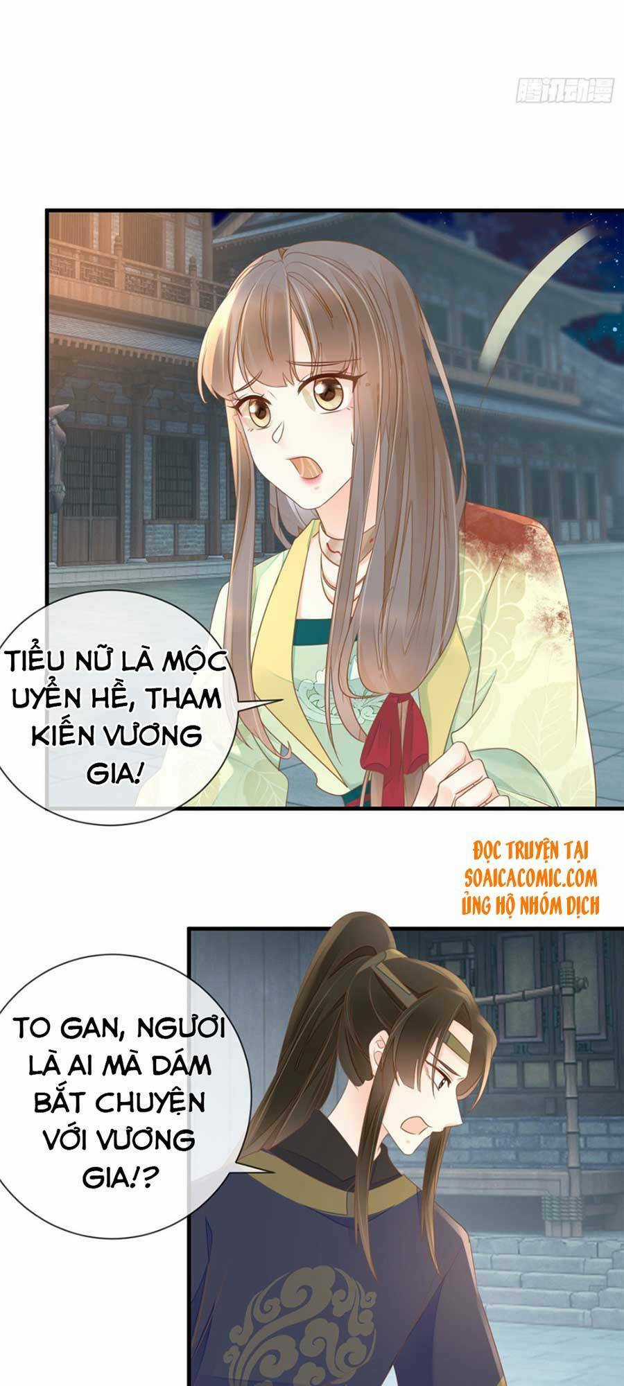 Thiên Kim Độc Phi Trọng Sinh - Chapter 15 - Trang 15