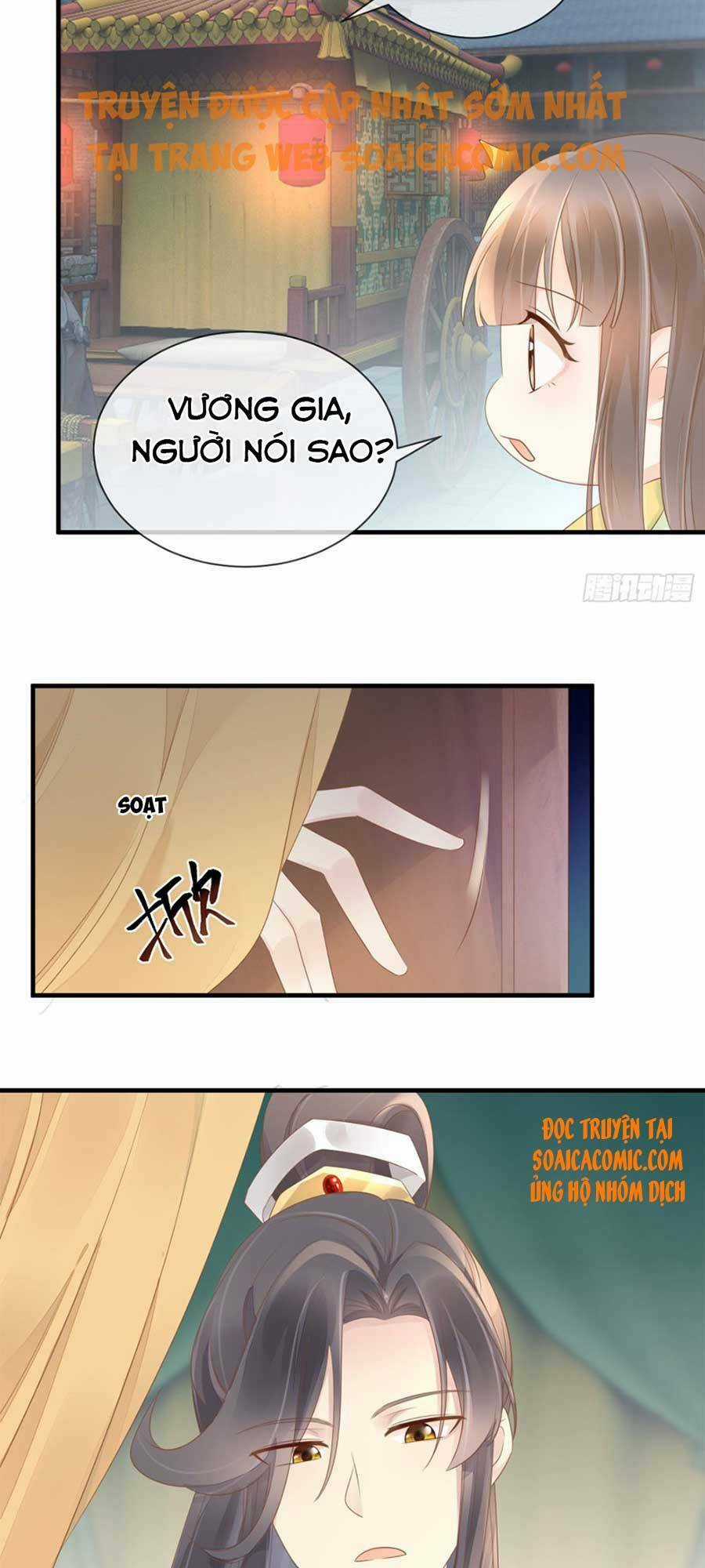 Thiên Kim Độc Phi Trọng Sinh - Chapter 15 - Trang 17