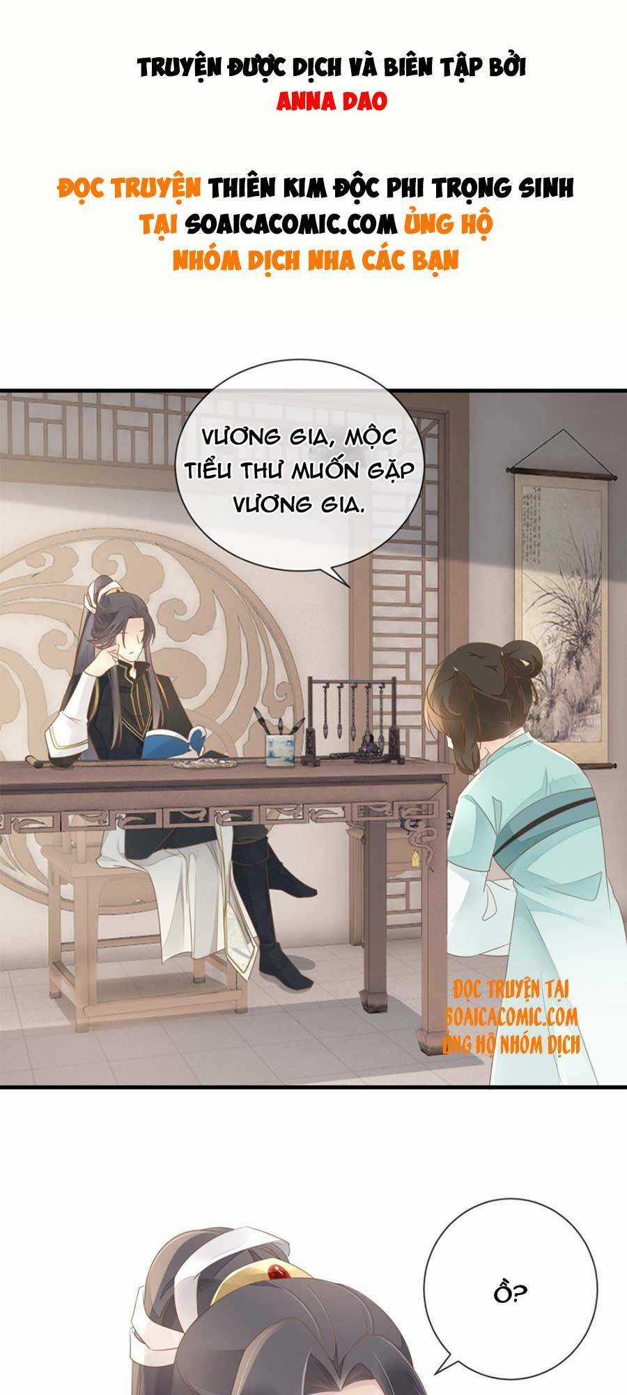 Thiên Kim Độc Phi Trọng Sinh - Chapter 16 - Trang 1