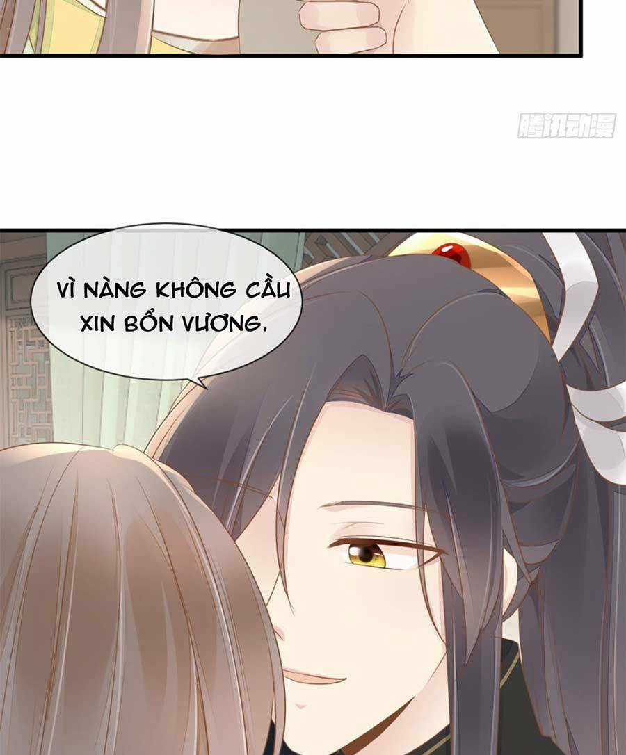 Thiên Kim Độc Phi Trọng Sinh - Chapter 16 - Trang 11