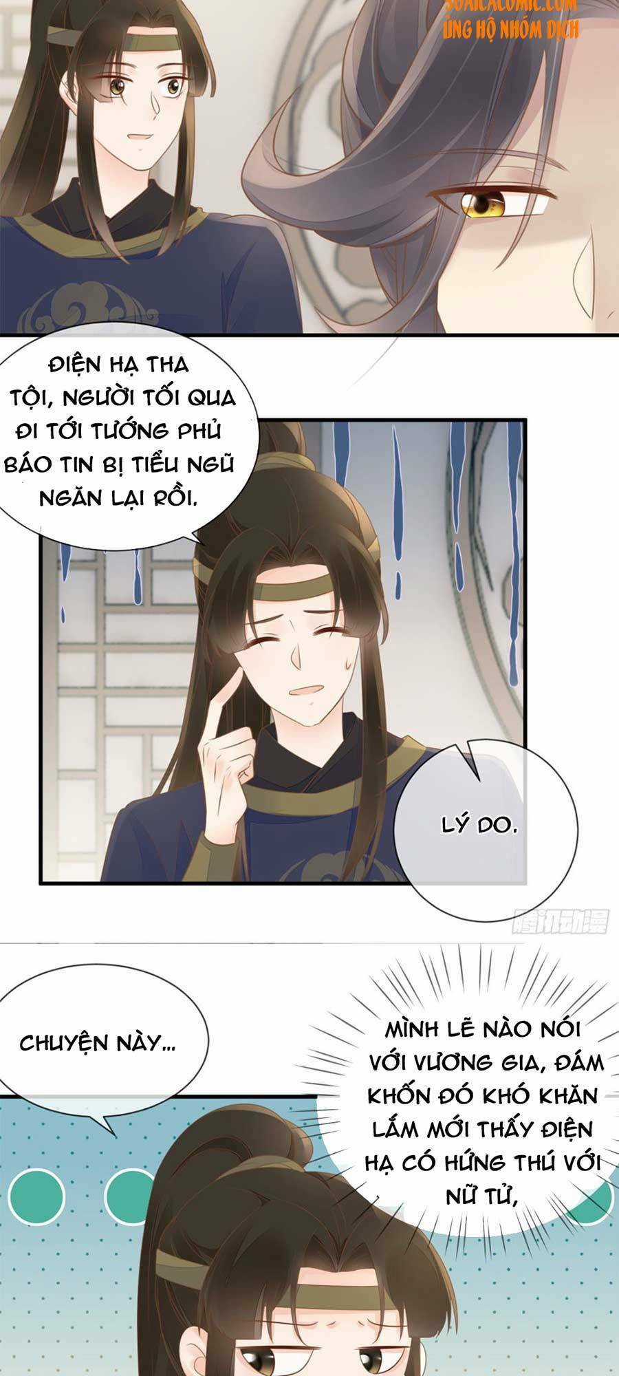 Thiên Kim Độc Phi Trọng Sinh - Chapter 16 - Trang 3