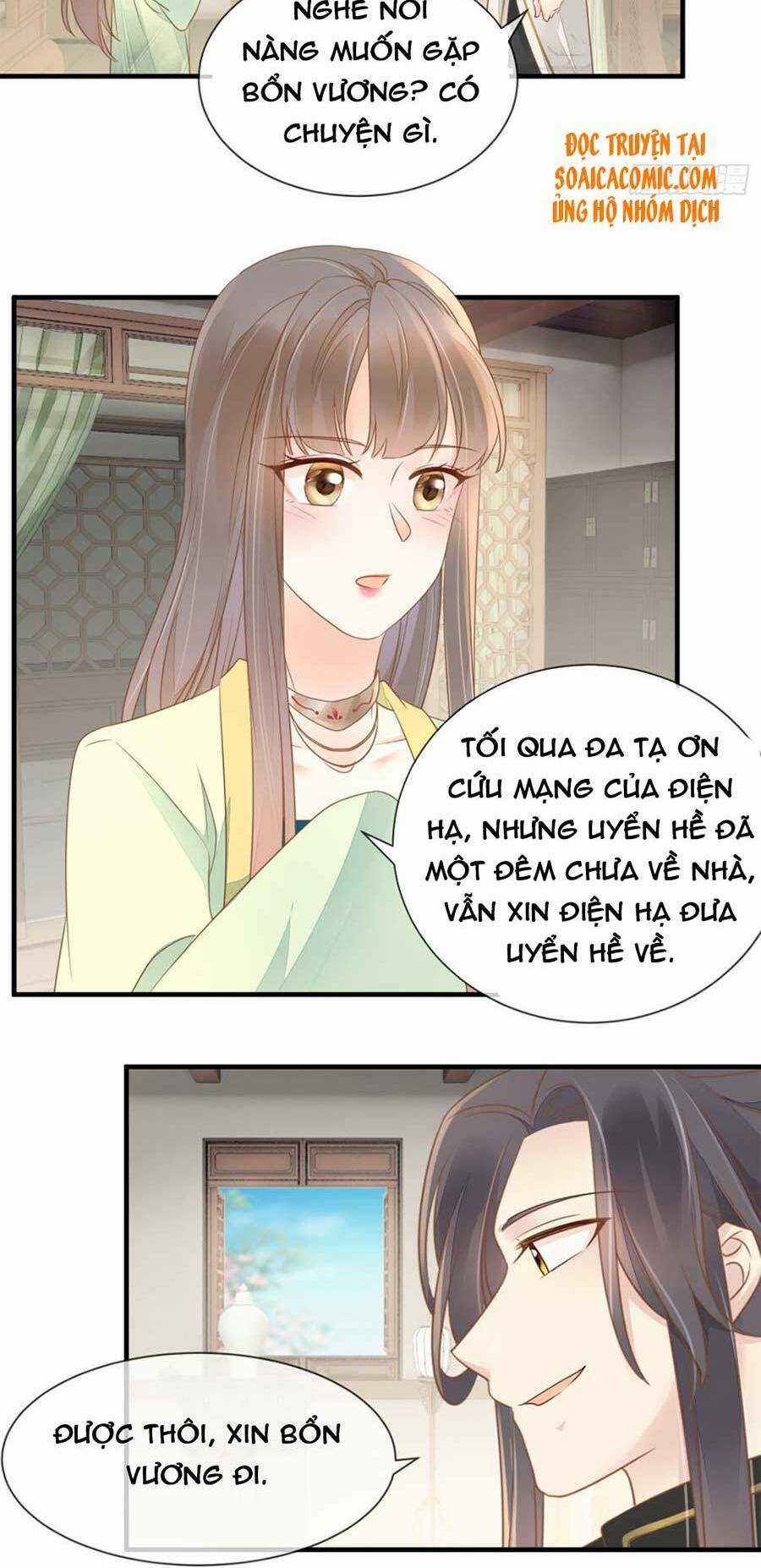 Thiên Kim Độc Phi Trọng Sinh - Chapter 16 - Trang 6