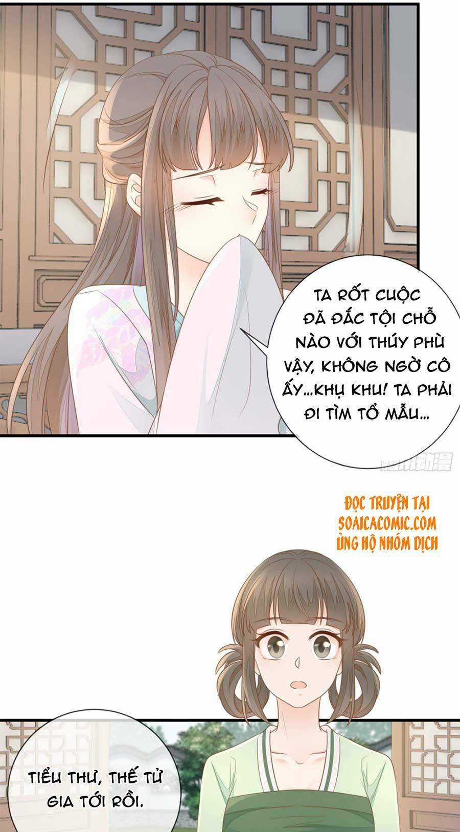 Thiên Kim Độc Phi Trọng Sinh - Chapter 17 - Trang 11