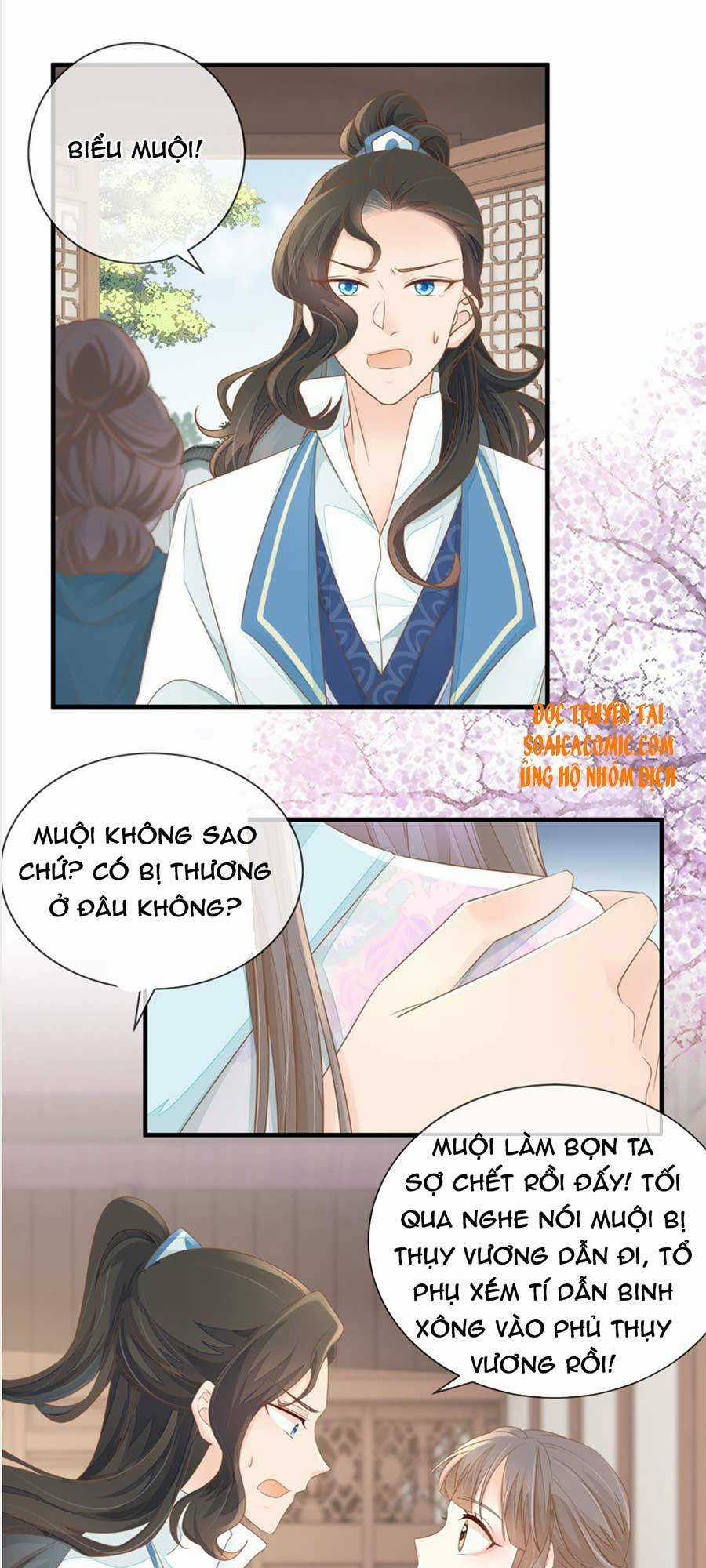 Thiên Kim Độc Phi Trọng Sinh - Chapter 17 - Trang 13