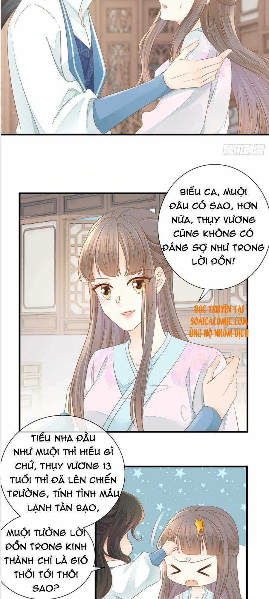 Thiên Kim Độc Phi Trọng Sinh - Chapter 17 - Trang 14