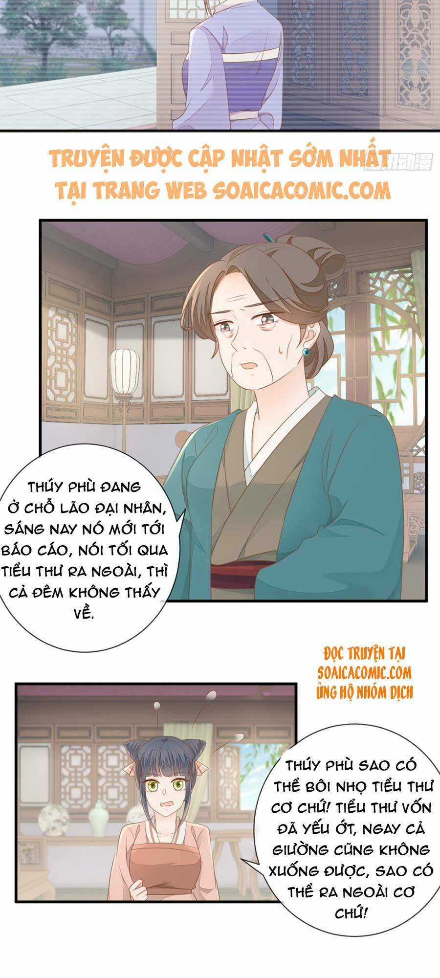 Thiên Kim Độc Phi Trọng Sinh - Chapter 17 - Trang 10