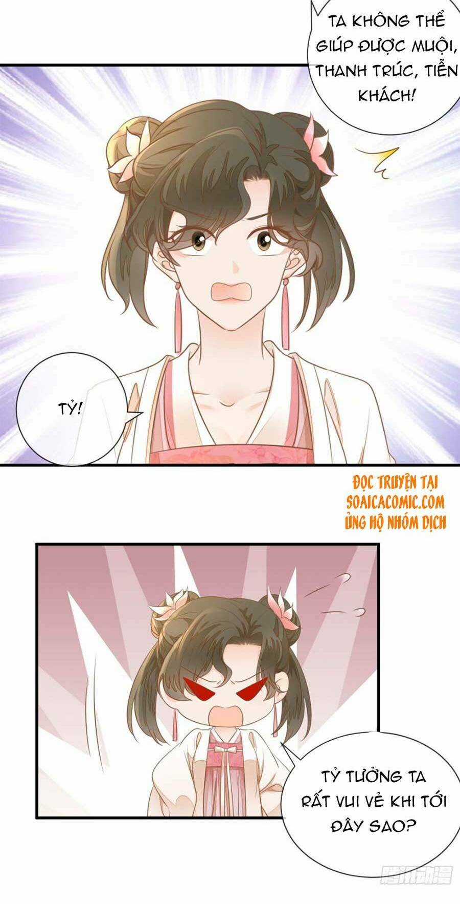 Thiên Kim Độc Phi Trọng Sinh - Chapter 18 - Trang 11