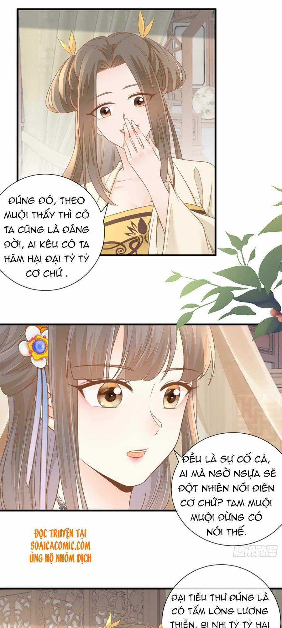 Thiên Kim Độc Phi Trọng Sinh - Chapter 18 - Trang 6