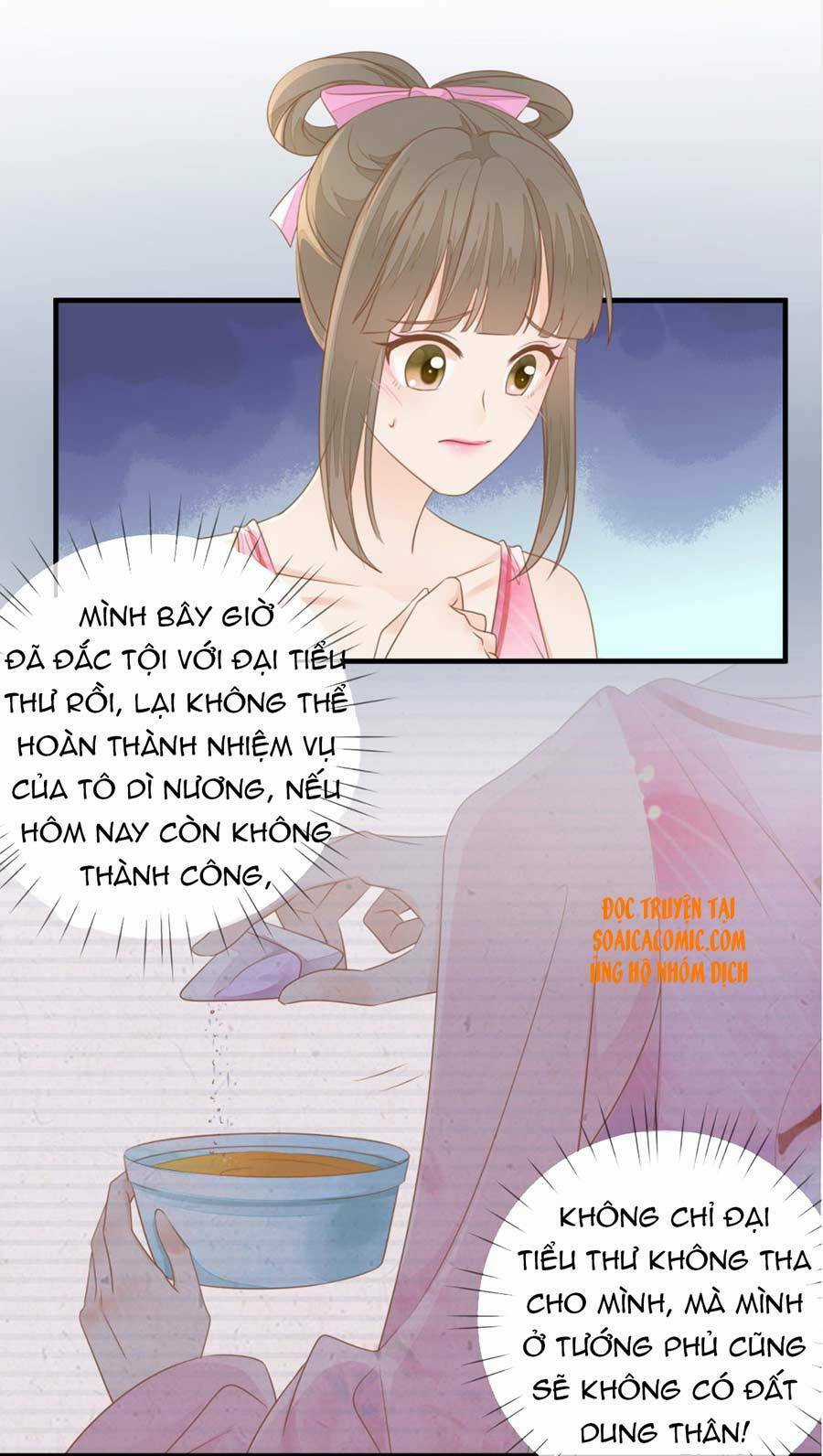 Thiên Kim Độc Phi Trọng Sinh - Chapter 19 - Trang 5