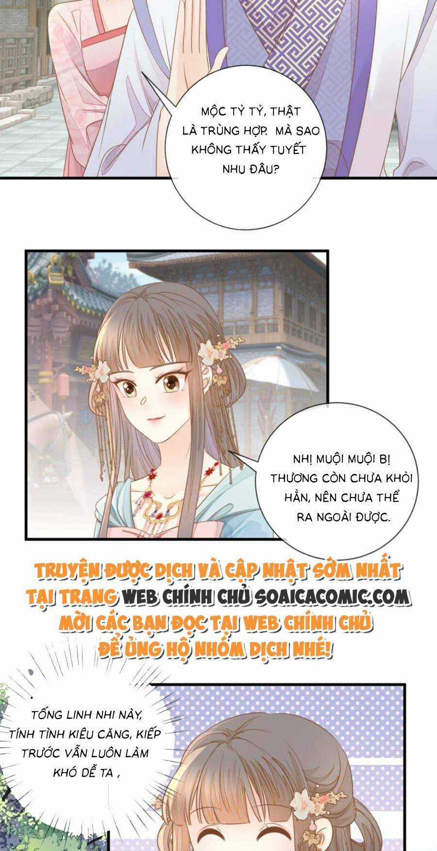 Thiên Kim Độc Phi Trọng Sinh - Chapter 20 - Trang 12