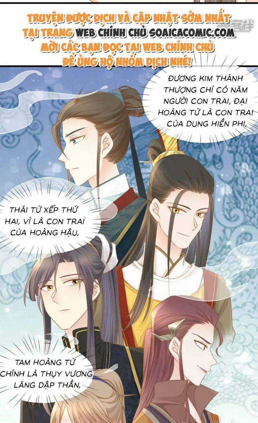 Thiên Kim Độc Phi Trọng Sinh - Chapter 21 - Trang 12