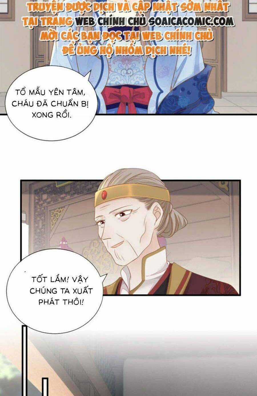 Thiên Kim Độc Phi Trọng Sinh - Chapter 21 - Trang 6