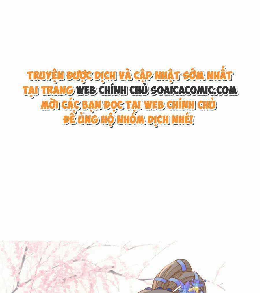 Thiên Kim Độc Phi Trọng Sinh - Chapter 22 - Trang 1