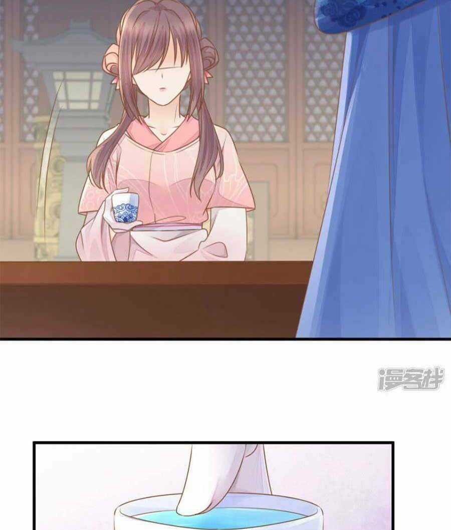 Thiên Kim Độc Phi Trọng Sinh - Chapter 22 - Trang 11