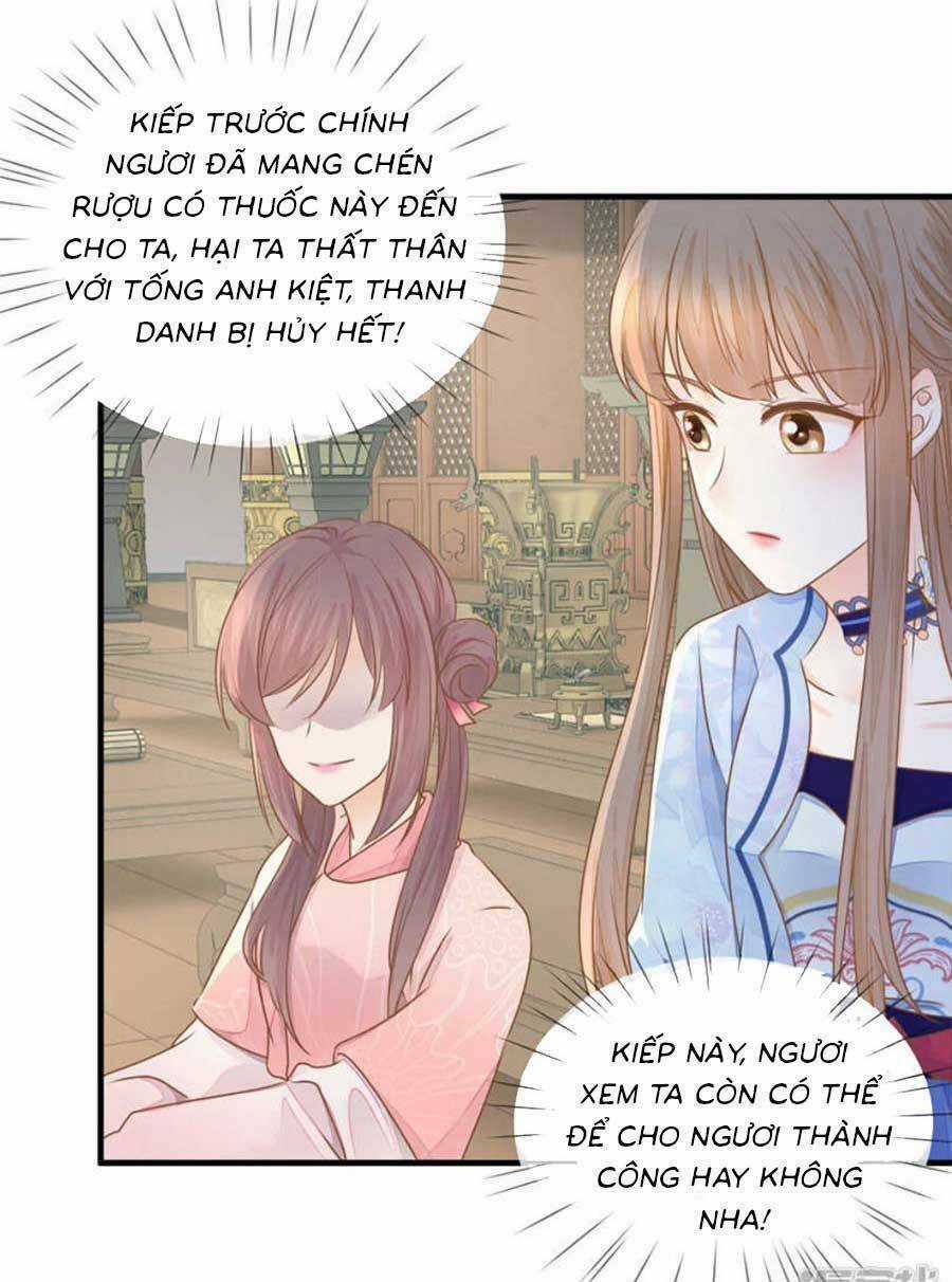 Thiên Kim Độc Phi Trọng Sinh - Chapter 22 - Trang 13