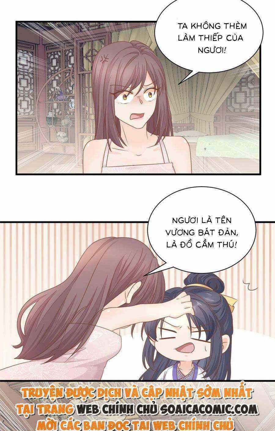 Thiên Kim Độc Phi Trọng Sinh - Chapter 24 - Trang 15