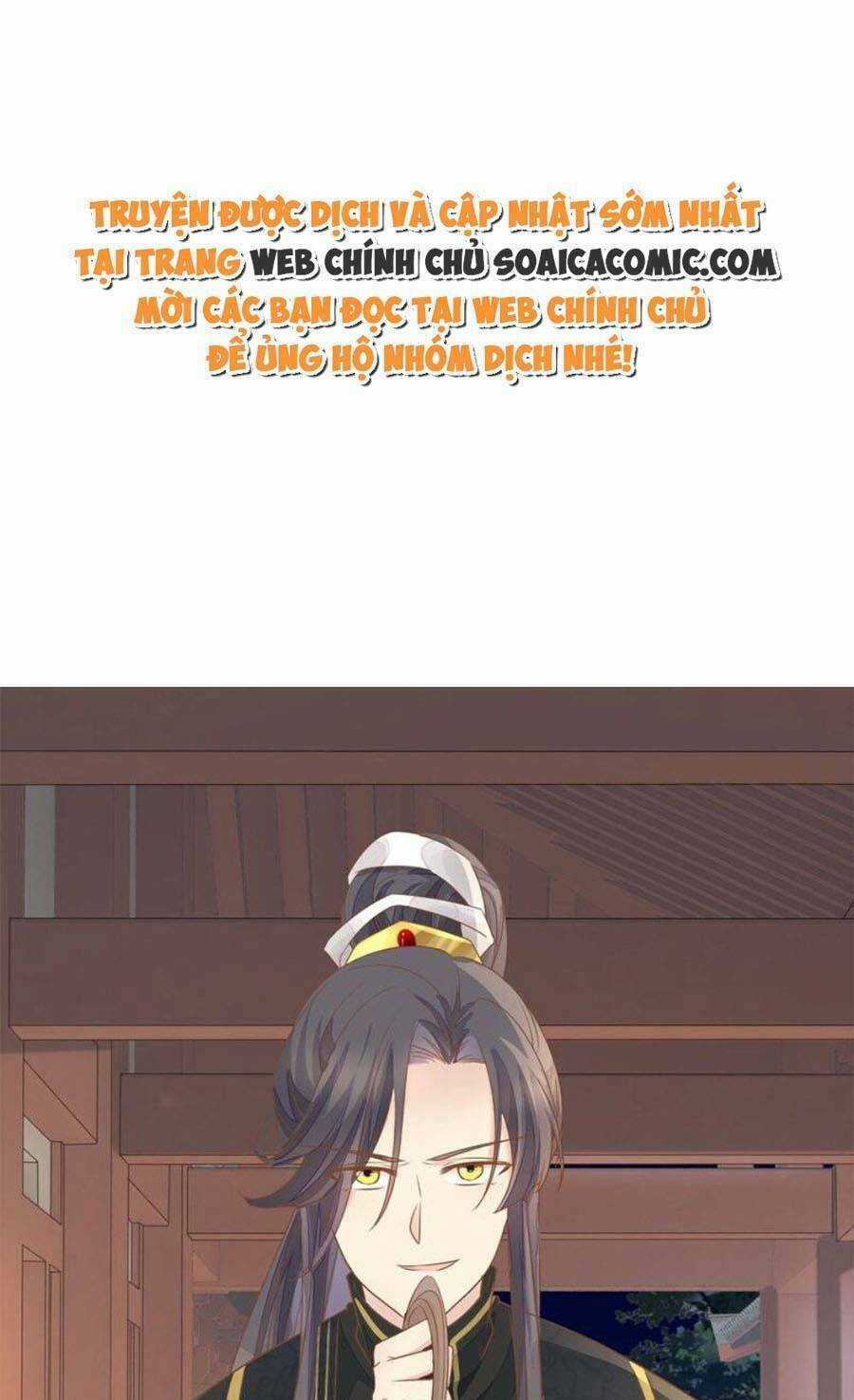 Thiên Kim Độc Phi Trọng Sinh - Chapter 25 - Trang 1