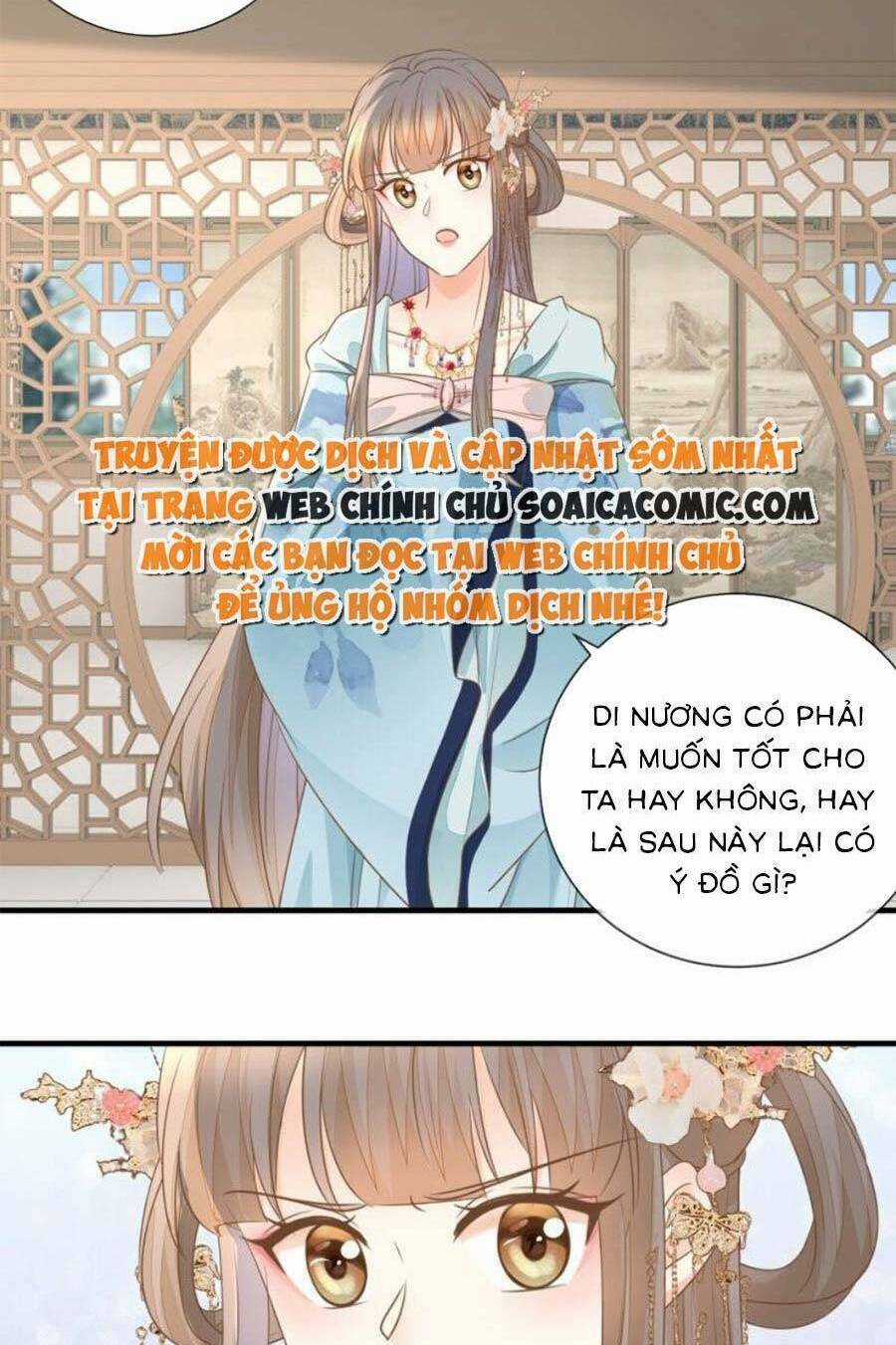 Thiên Kim Độc Phi Trọng Sinh - Chapter 25 - Trang 17