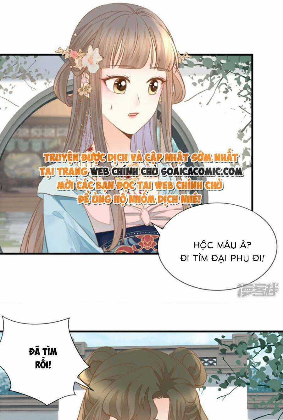 Thiên Kim Độc Phi Trọng Sinh - Chapter 28 - Trang 13