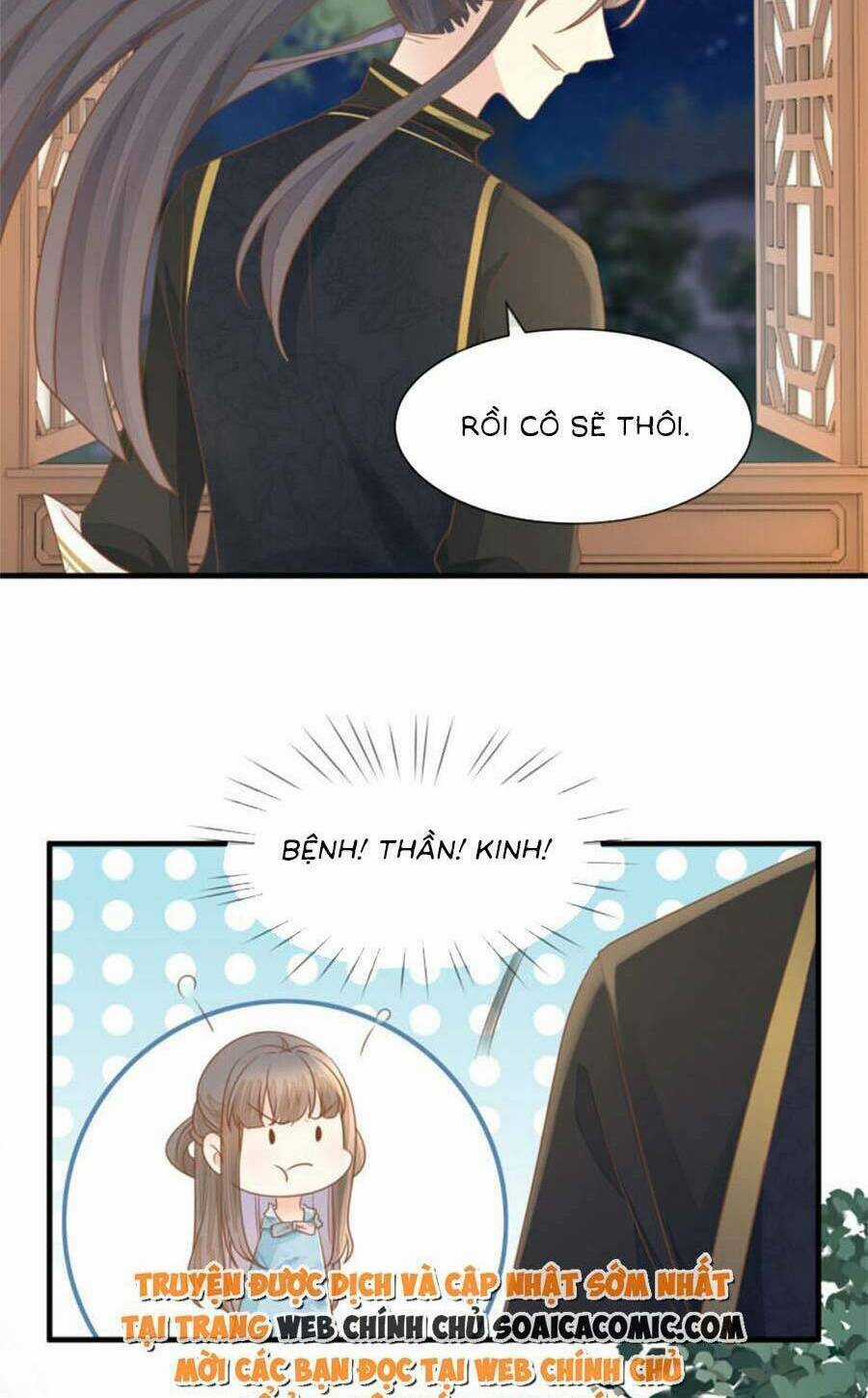 Thiên Kim Độc Phi Trọng Sinh - Chapter 28 - Trang 10