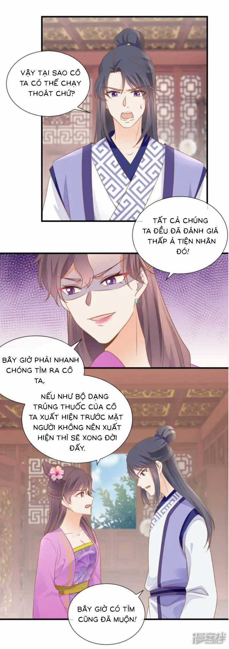 Thiên Kim Độc Phi Trọng Sinh - Chapter 34 - Trang 10