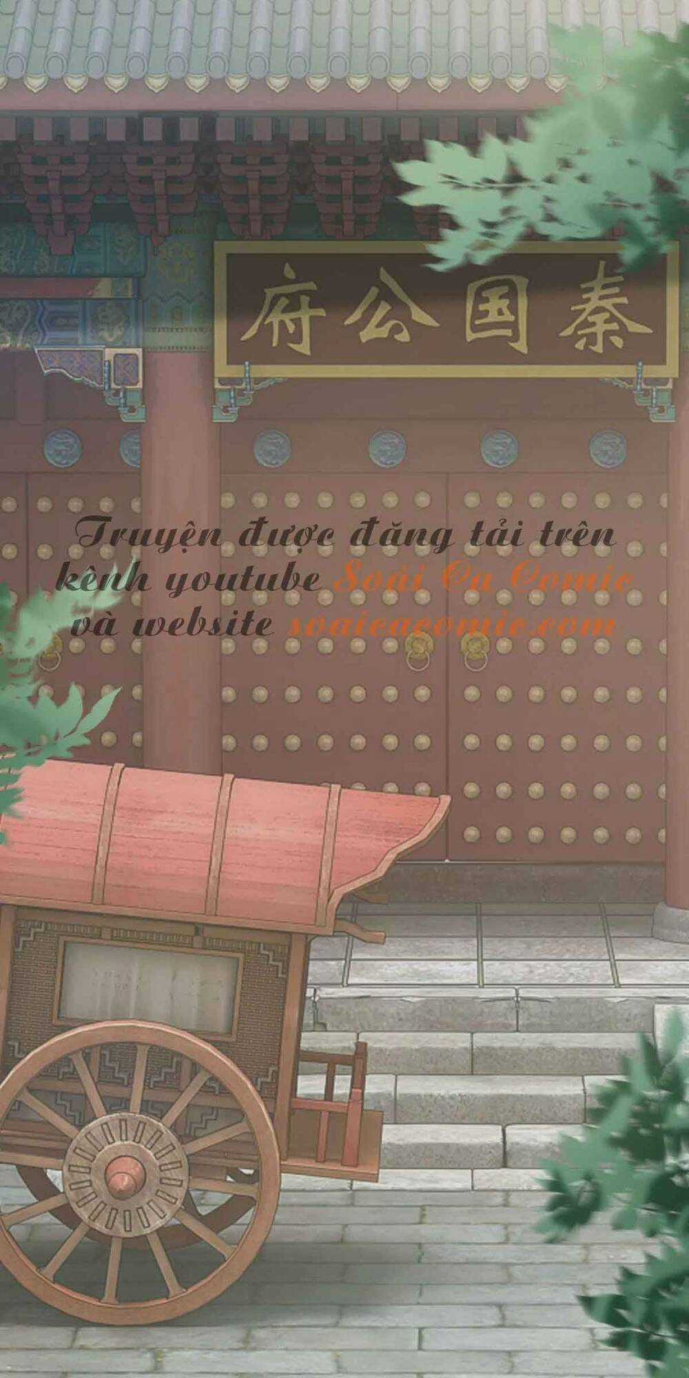 Thiên Kim Độc Phi Trọng Sinh - Chapter 4 - Trang 10