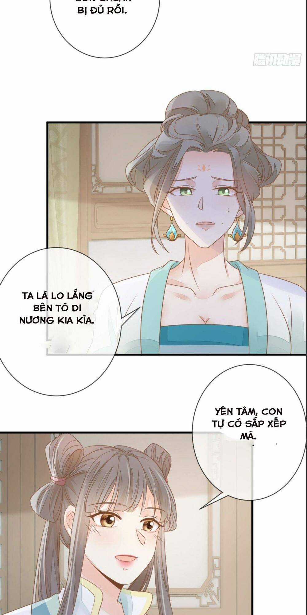 Thiên Kim Độc Phi Trọng Sinh - Chapter 6 - Trang 15