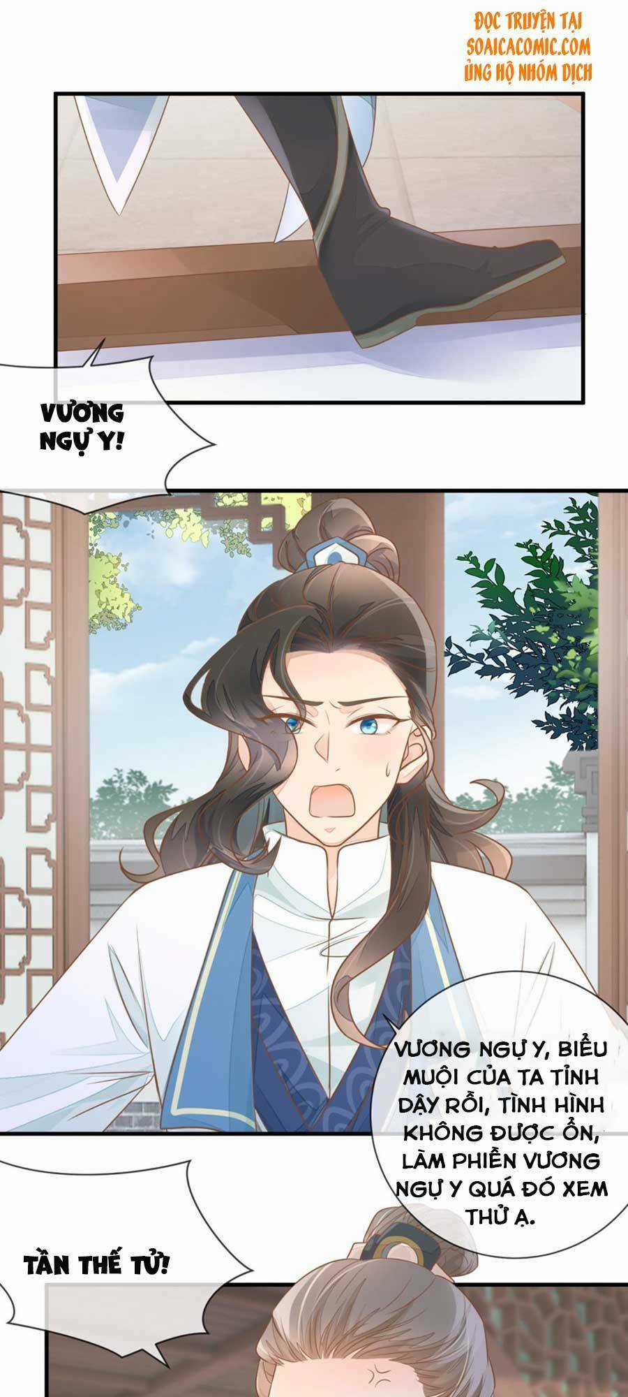 Thiên Kim Độc Phi Trọng Sinh - Chapter 9 - Trang 13