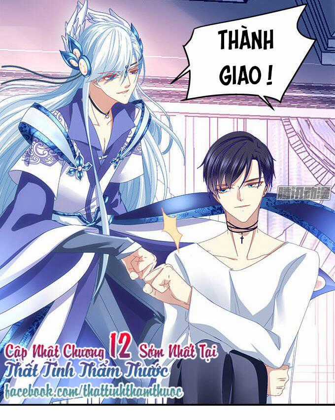 Thiên Lại Âm Linh - Chapter 11 - Trang 55