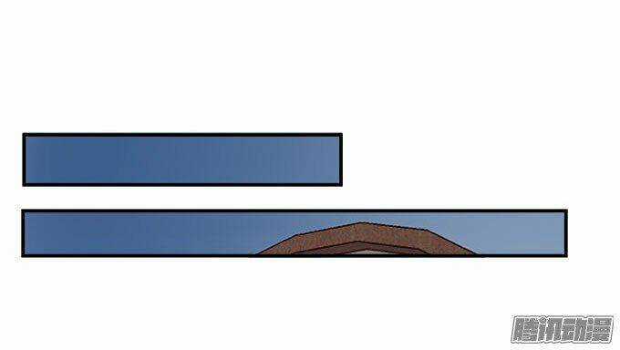 Thiên Lại Âm Linh - Chapter 12 - Trang 31