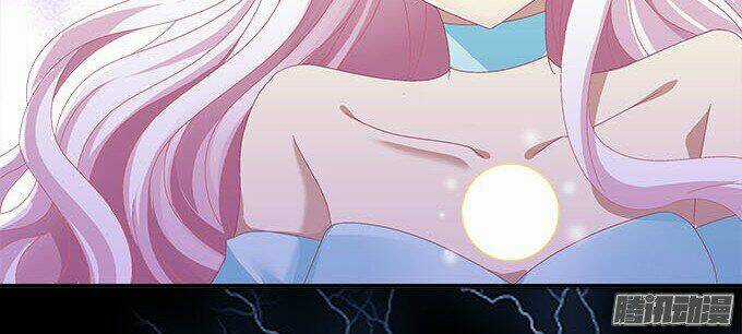 Thiên Lại Âm Linh - Chapter 13 - Trang 75