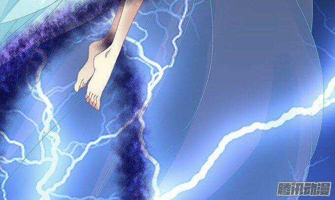 Thiên Lại Âm Linh - Chapter 13 - Trang 79