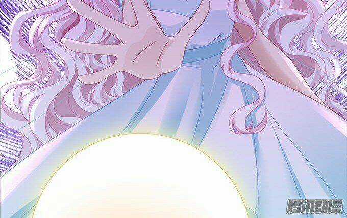 Thiên Lại Âm Linh - Chapter 13 - Trang 84