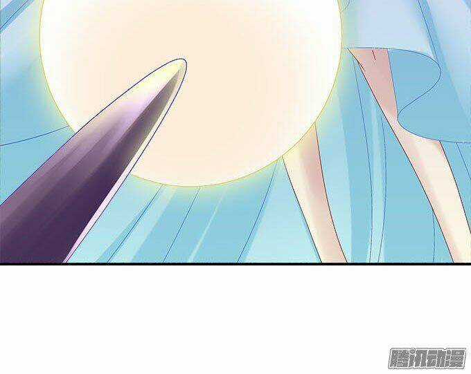 Thiên Lại Âm Linh - Chapter 13 - Trang 85