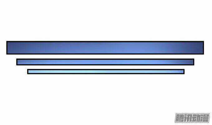 Thiên Lại Âm Linh - Chapter 13 - Trang 86