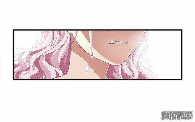 Thiên Lại Âm Linh - Chapter 16 - Trang 44