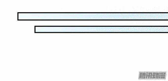 Thiên Lại Âm Linh - Chapter 16 - Trang 50