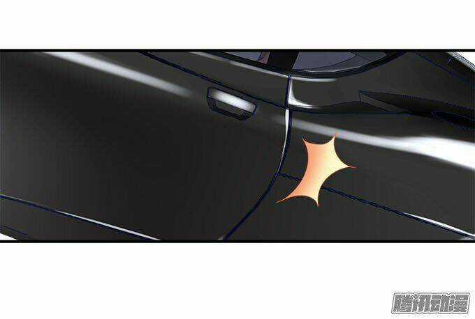 Thiên Lại Âm Linh - Chapter 16 - Trang 7