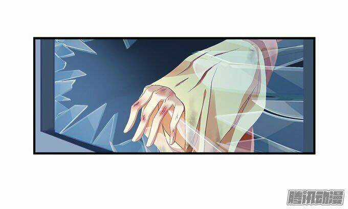 Thiên Lại Âm Linh - Chapter 16 - Trang 61