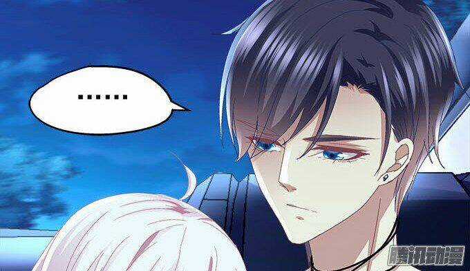 Thiên Lại Âm Linh - Chapter 17 - Trang 67