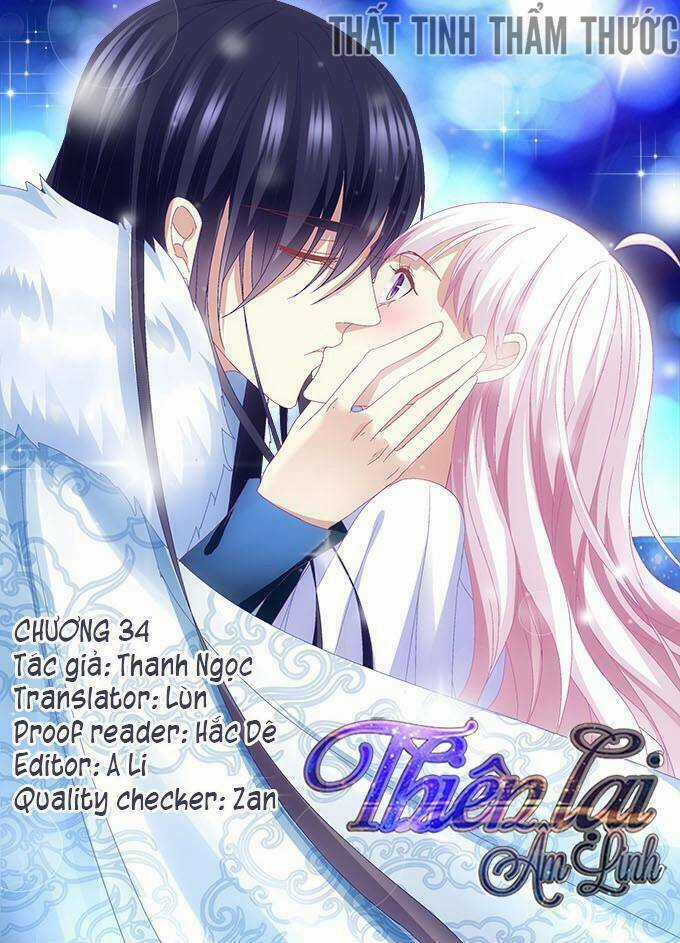 Thiên Lại Âm Linh - Chapter 34 - Trang 3