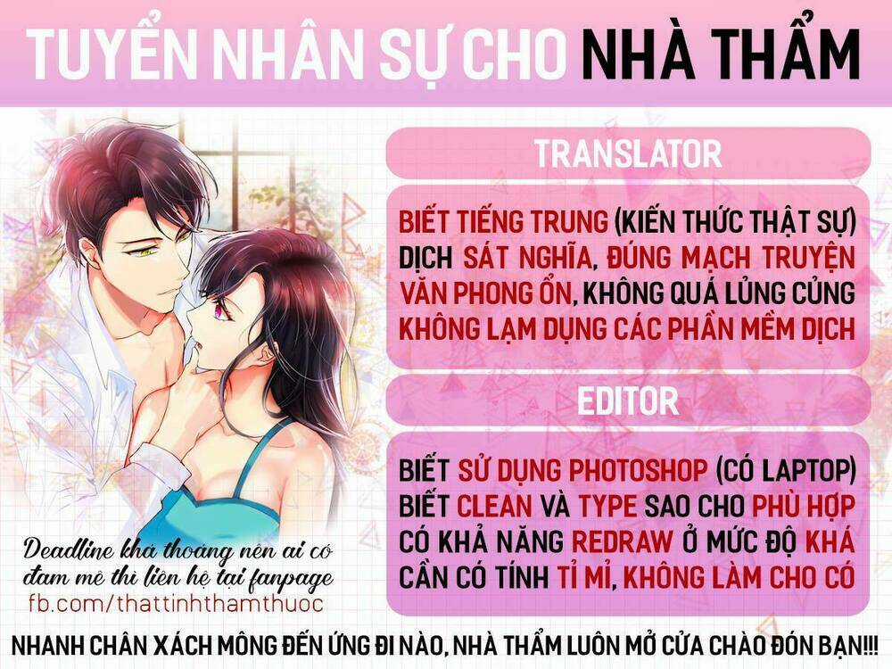 Thiên Lại Âm Linh - Chapter 36 - Trang 1